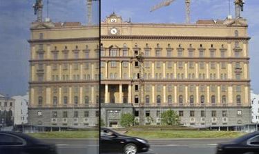 GRU headquarters